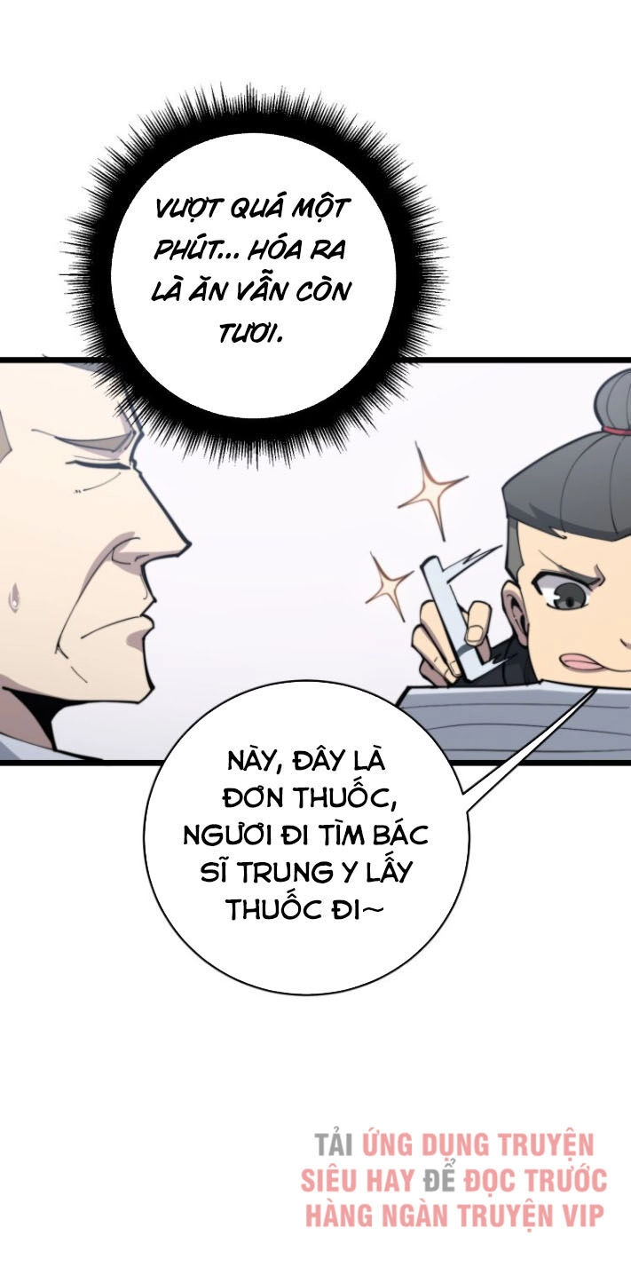 Độc Thủ Vu Y Chapter 176 - 11