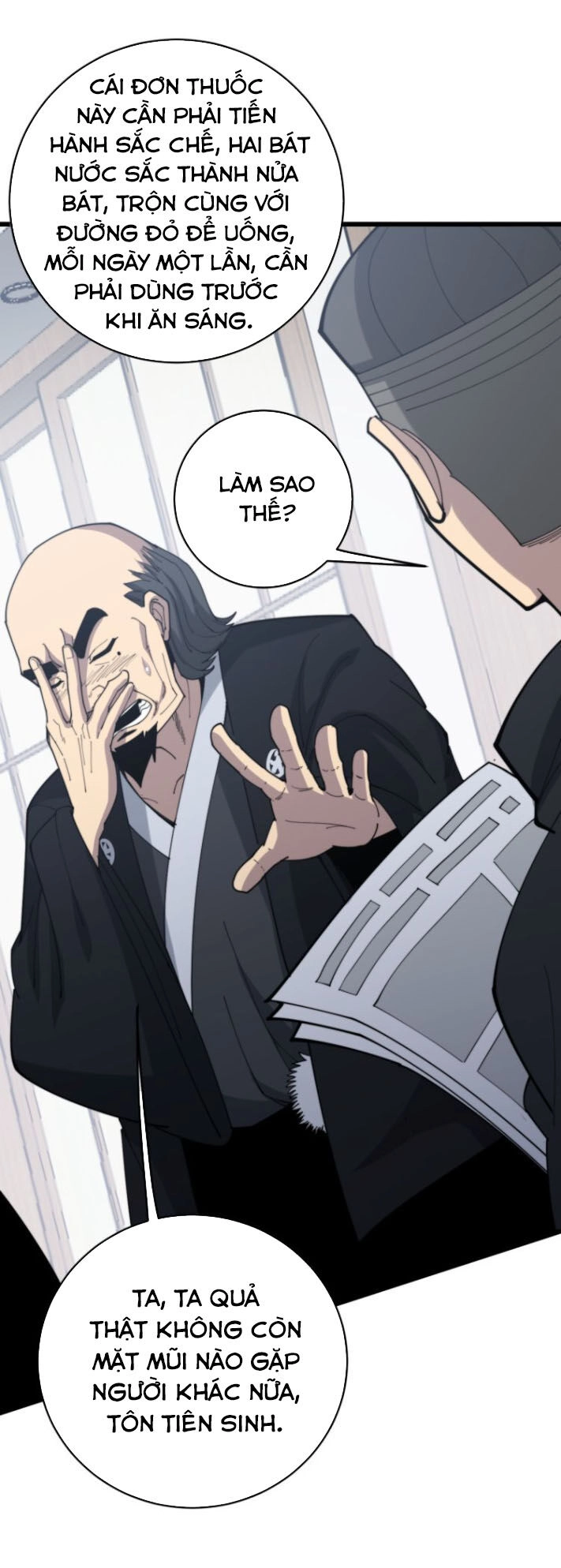 Độc Thủ Vu Y Chapter 176 - 12