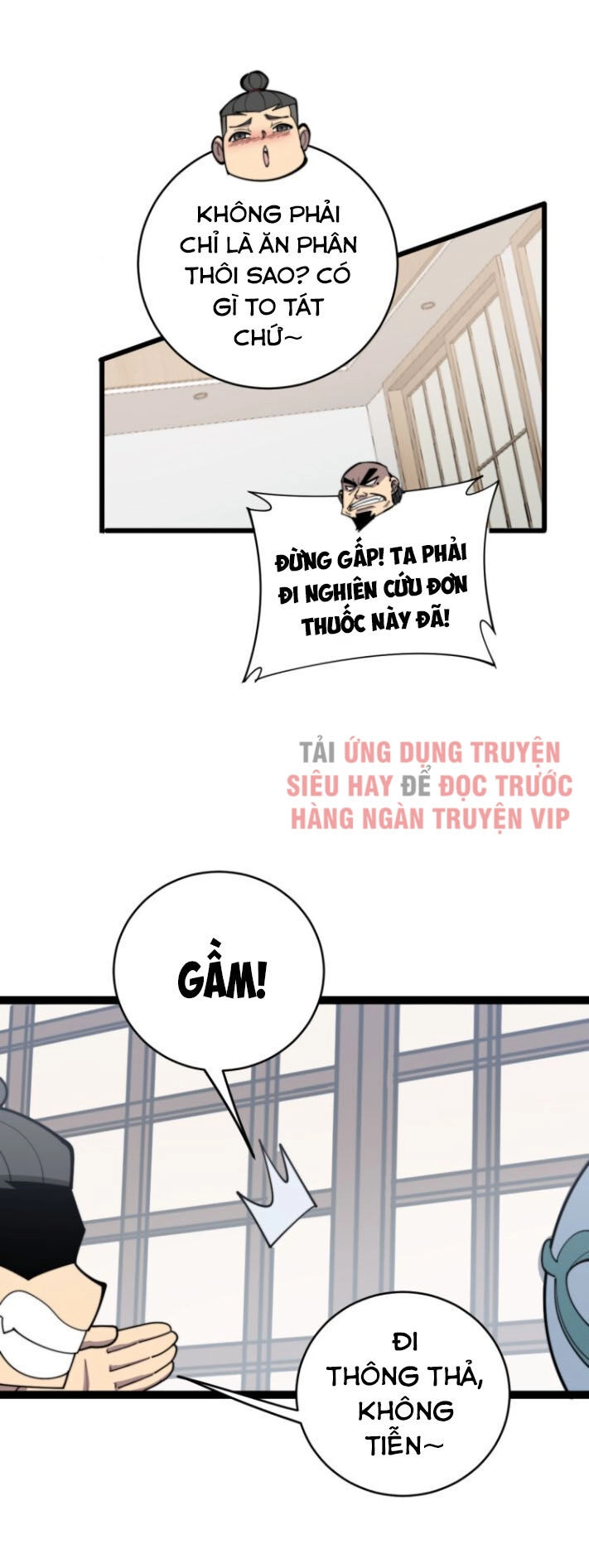 Độc Thủ Vu Y Chapter 176 - 13