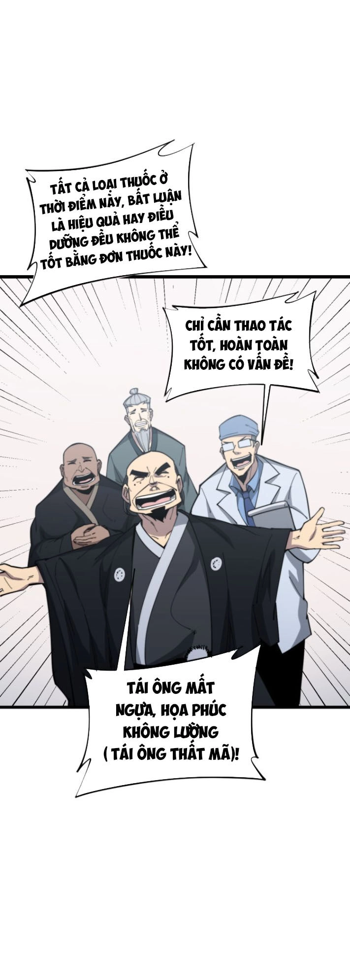 Độc Thủ Vu Y Chapter 176 - 18