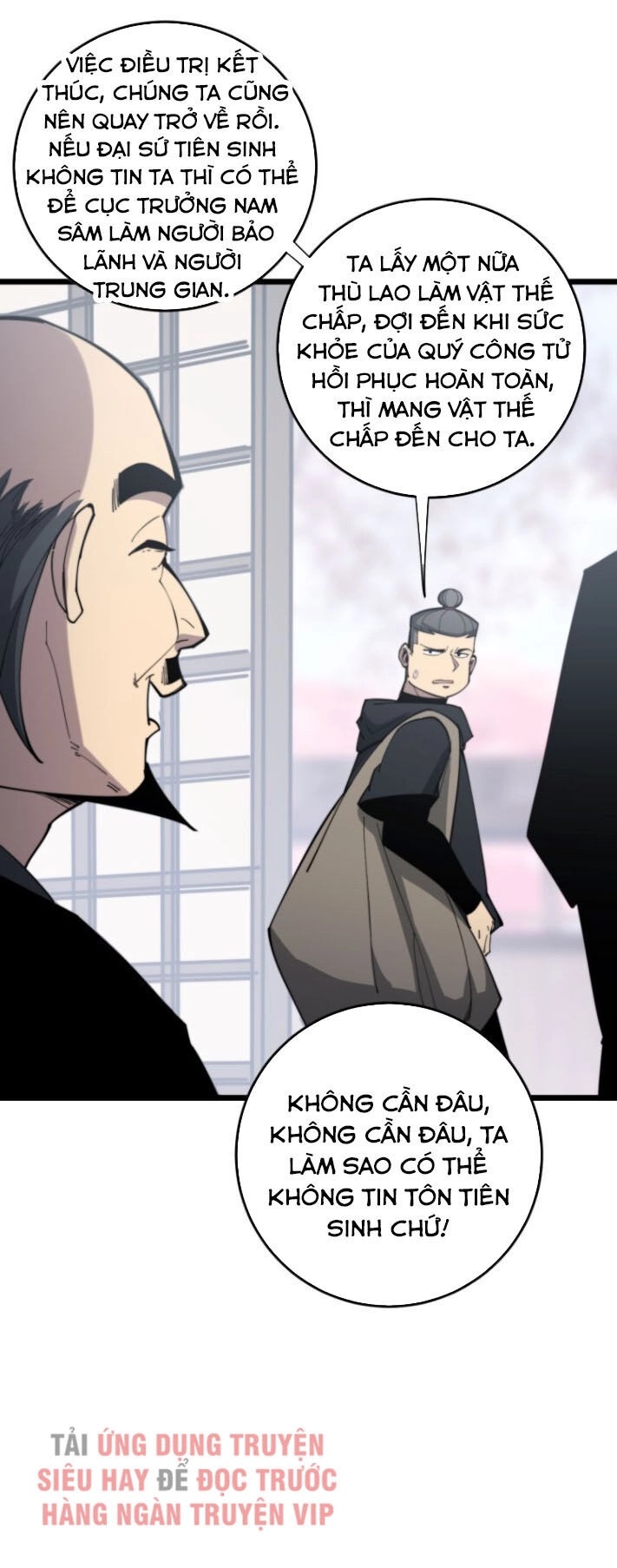 Độc Thủ Vu Y Chapter 176 - 21