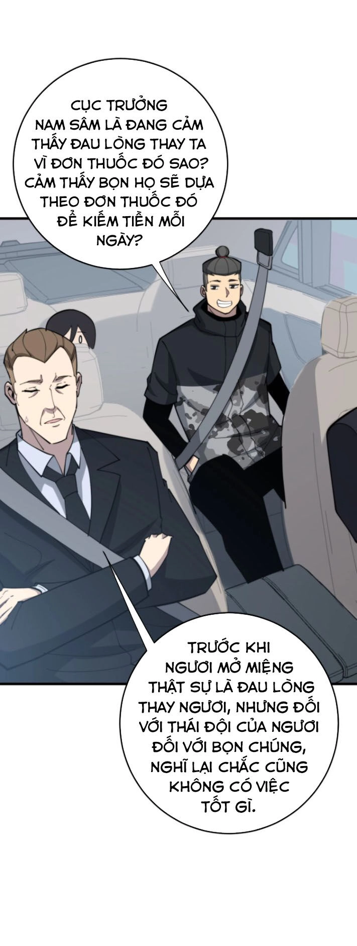 Độc Thủ Vu Y Chapter 176 - 38