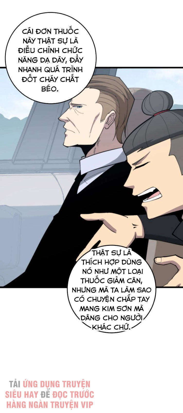 Độc Thủ Vu Y Chapter 176 - 39