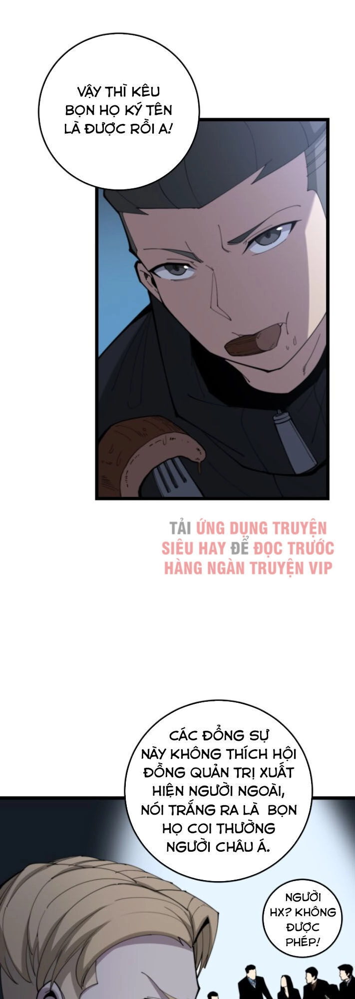 Độc Thủ Vu Y Chapter 176 - 54