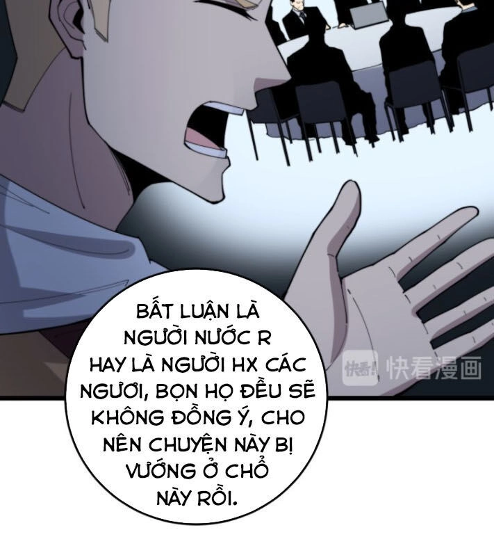 Độc Thủ Vu Y Chapter 176 - 55