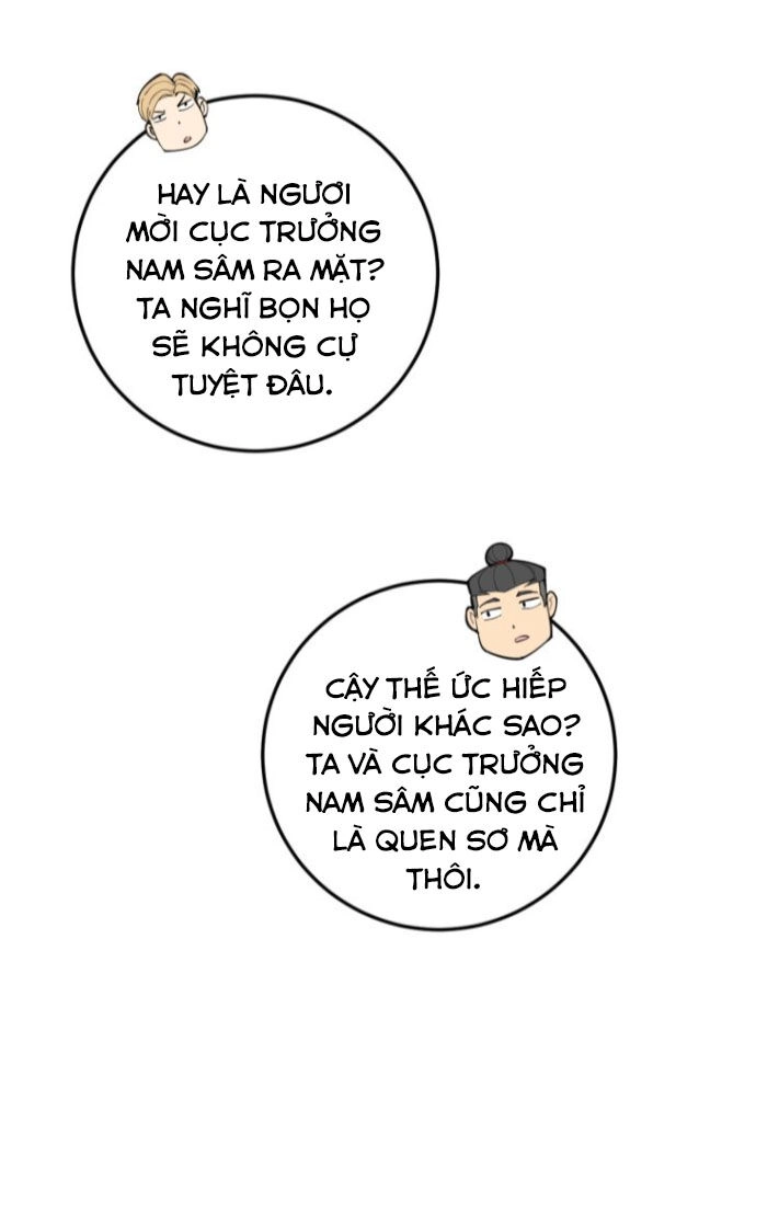Độc Thủ Vu Y Chapter 176 - 58
