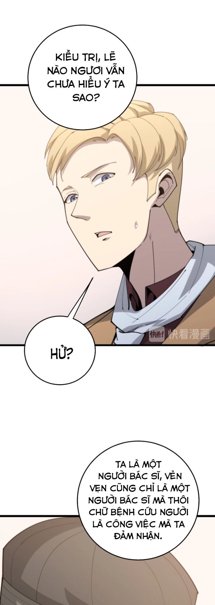 Độc Thủ Vu Y Chapter 176 - 61