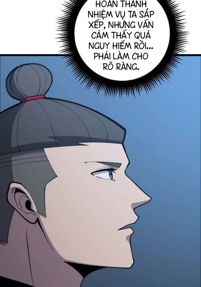 Độc Thủ Vu Y Chapter 177 - 8