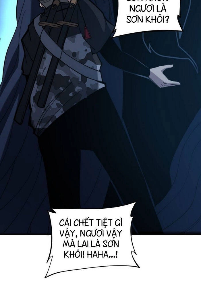 Độc Thủ Vu Y Chapter 177 - 10