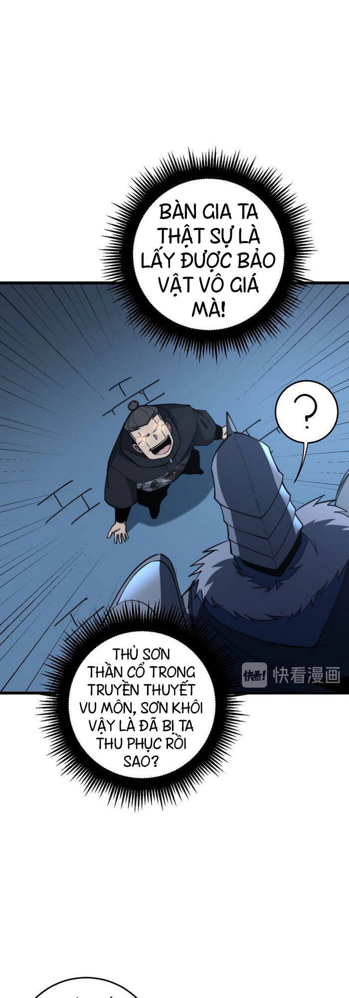 Độc Thủ Vu Y Chapter 177 - 11