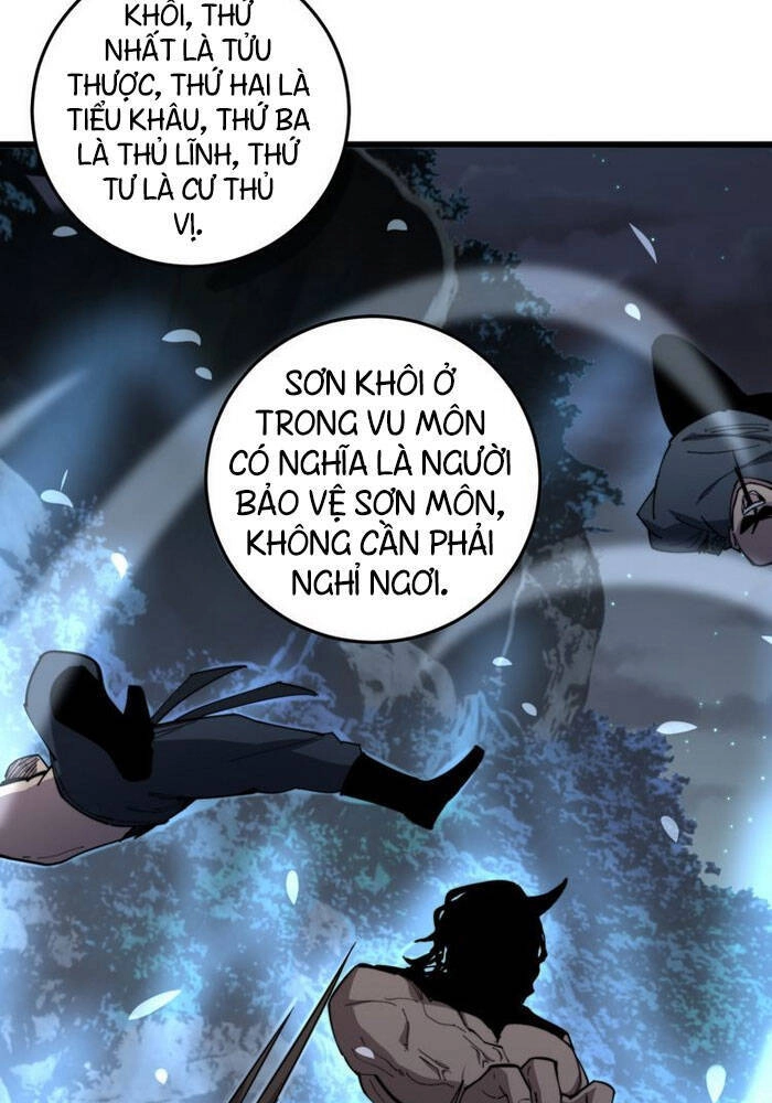 Độc Thủ Vu Y Chapter 177 - 12