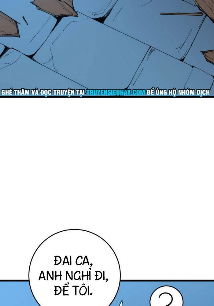 Độc Thủ Vu Y Chapter 177 - 18