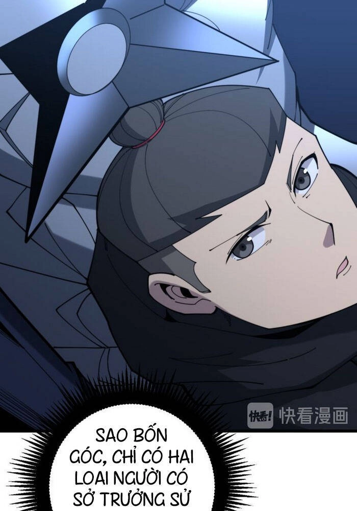 Độc Thủ Vu Y Chapter 177 - 32