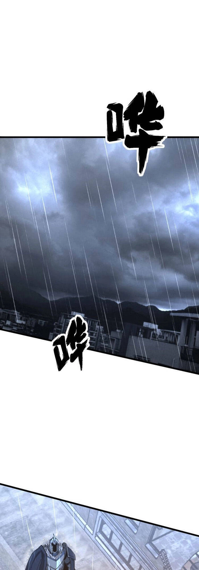 Độc Thủ Vu Y Chapter 178 - 1