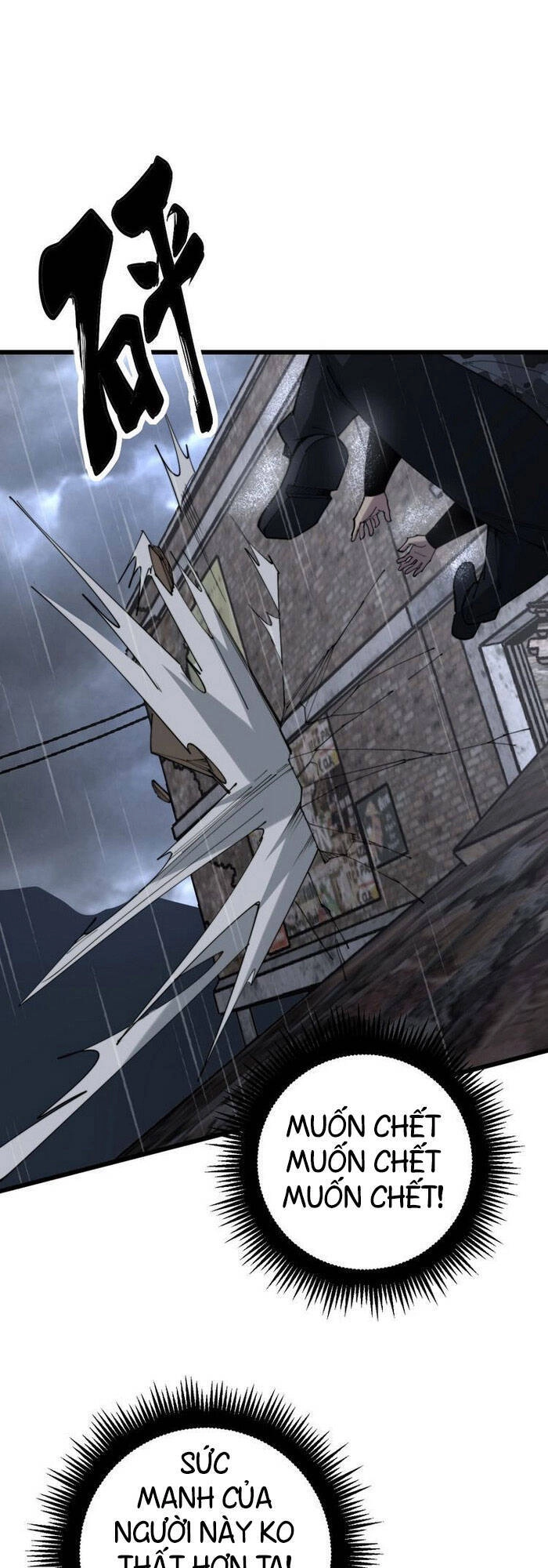 Độc Thủ Vu Y Chapter 178 - 56