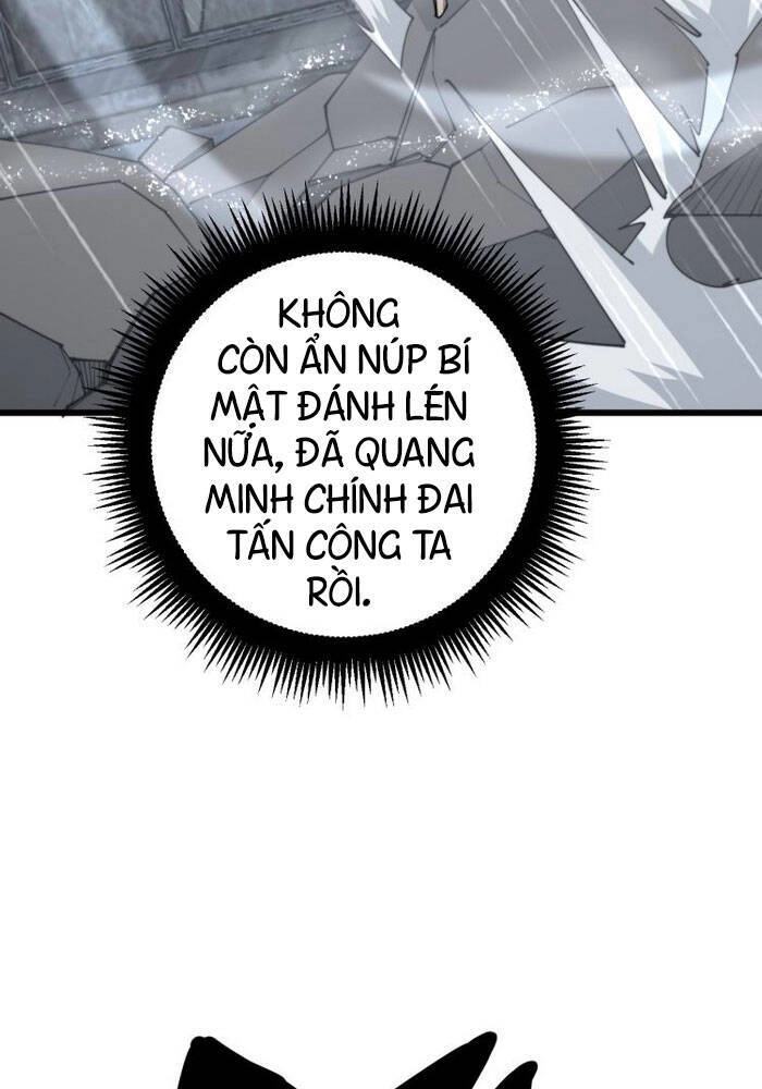 Độc Thủ Vu Y Chapter 179 - 14