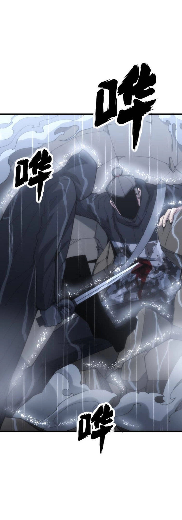 Độc Thủ Vu Y Chapter 179 - 22