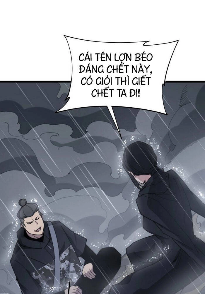 Độc Thủ Vu Y Chapter 180 - 4