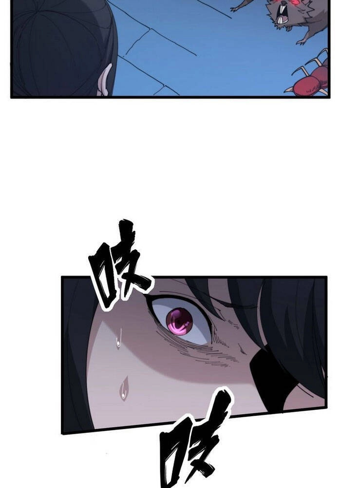 Độc Thủ Vu Y Chapter 180 - 38