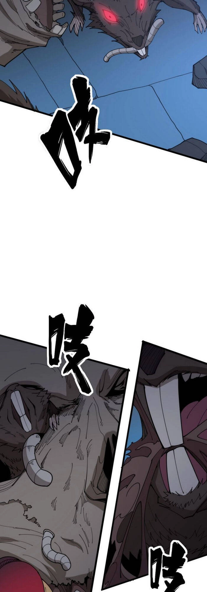 Độc Thủ Vu Y Chapter 180 - 40