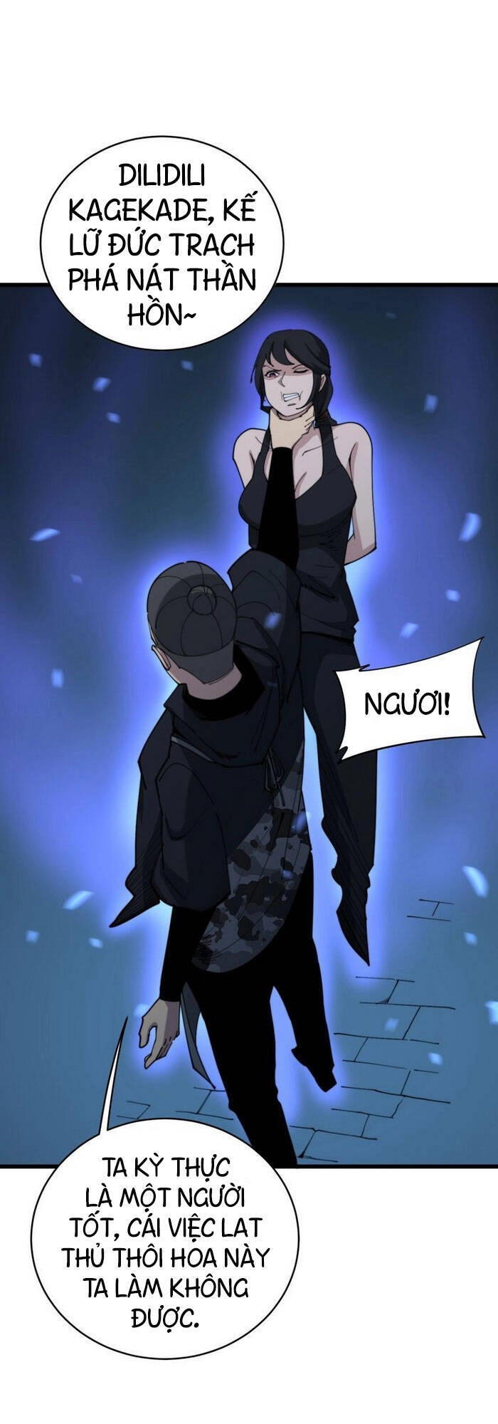 Độc Thủ Vu Y Chapter 180 - 52