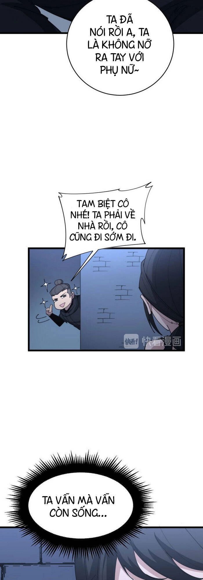 Độc Thủ Vu Y Chapter 181 - 5