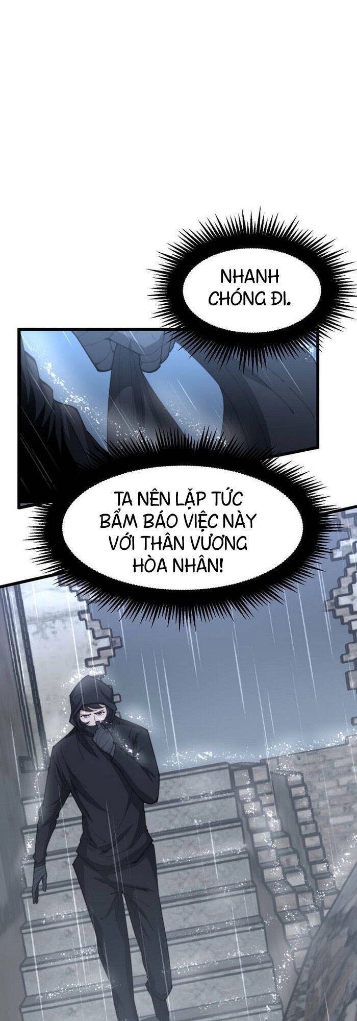 Độc Thủ Vu Y Chapter 181 - 7