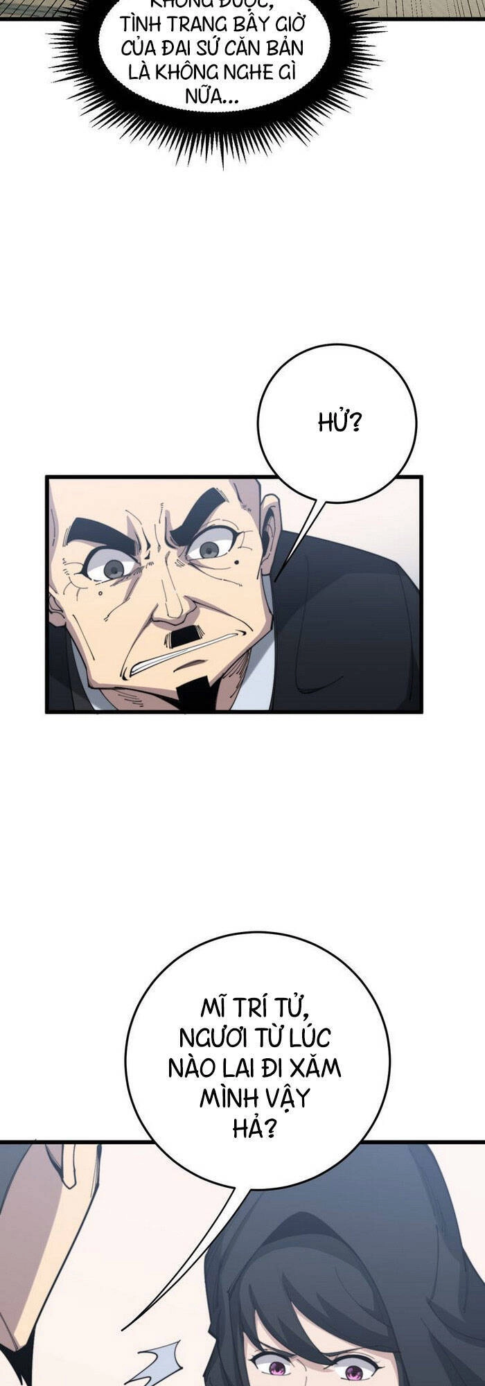 Độc Thủ Vu Y Chapter 181 - 17