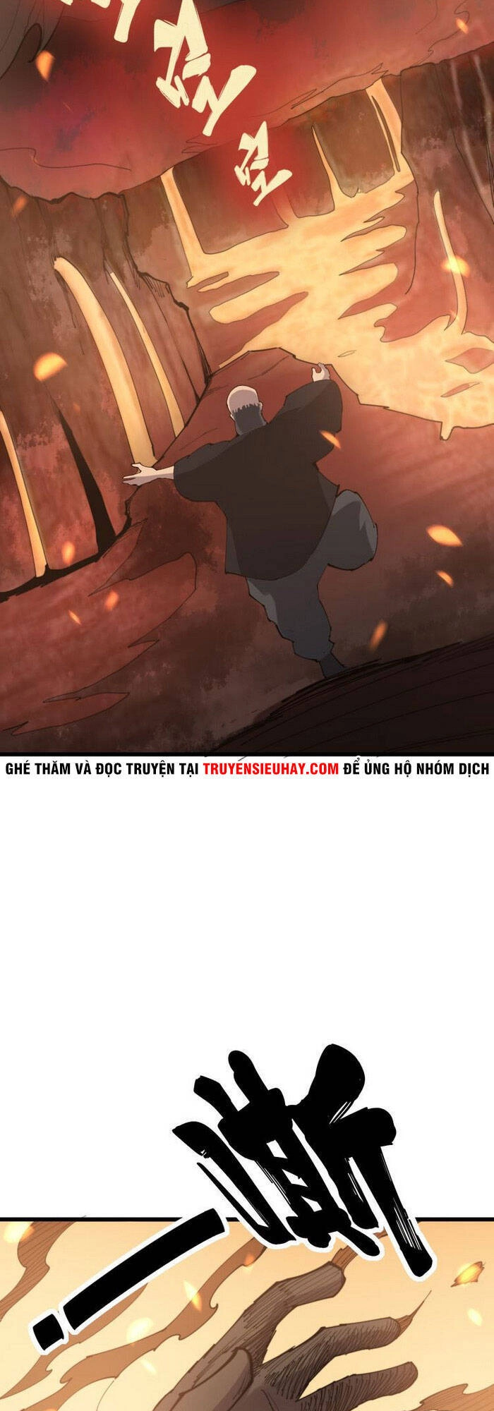 Độc Thủ Vu Y Chapter 181 - 26