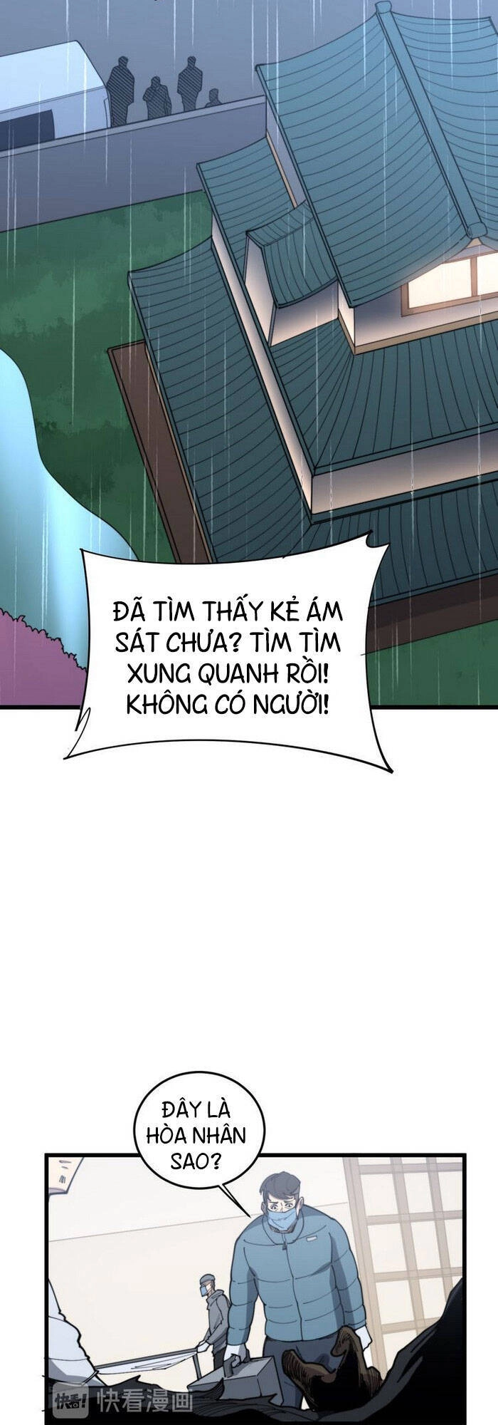 Độc Thủ Vu Y Chapter 181 - 30