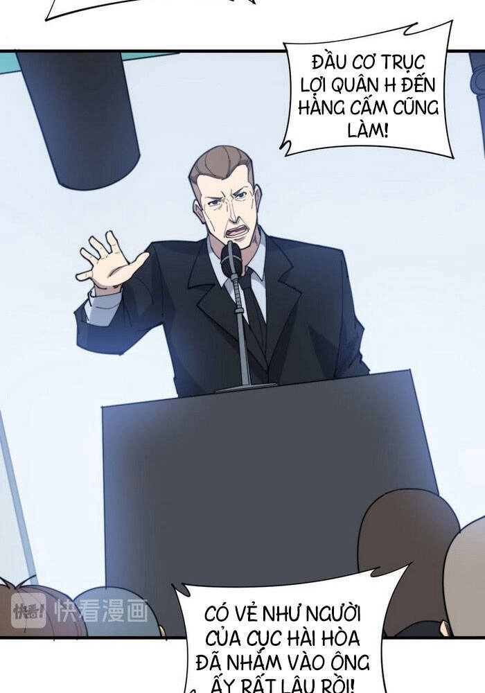 Độc Thủ Vu Y Chapter 181 - 41