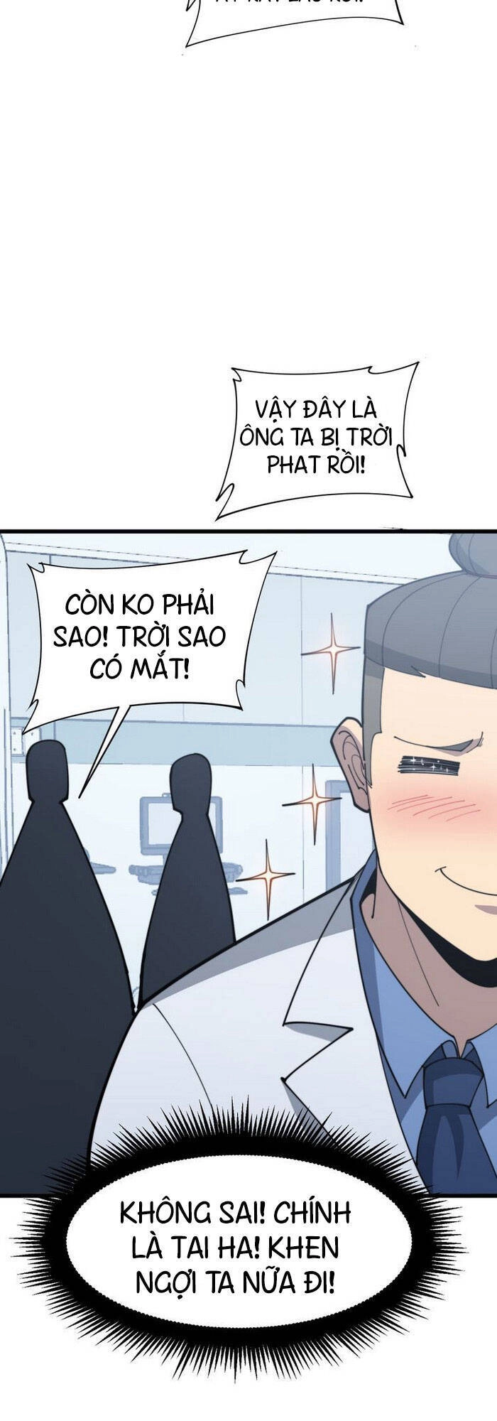 Độc Thủ Vu Y Chapter 181 - 42