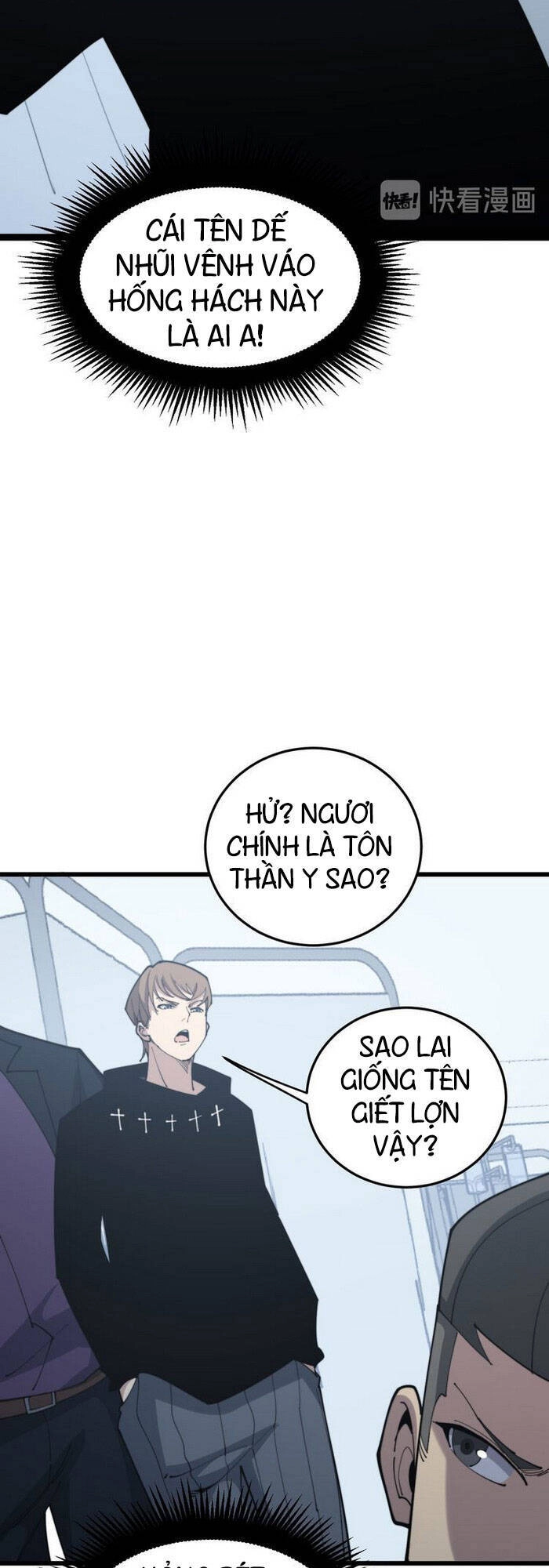 Độc Thủ Vu Y Chapter 181 - 46