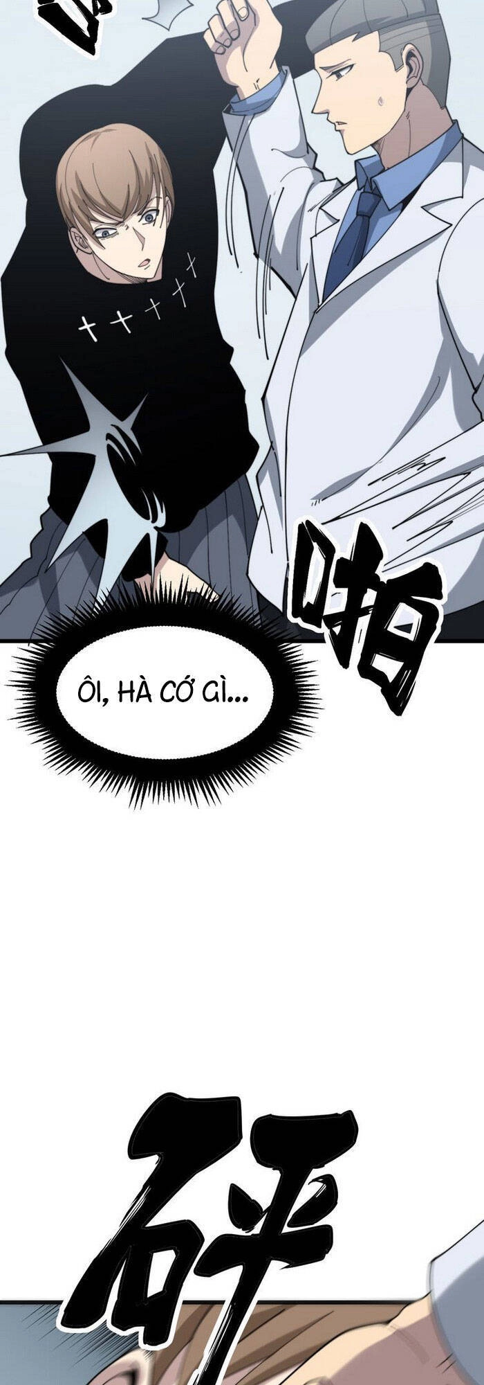 Độc Thủ Vu Y Chapter 181 - 54