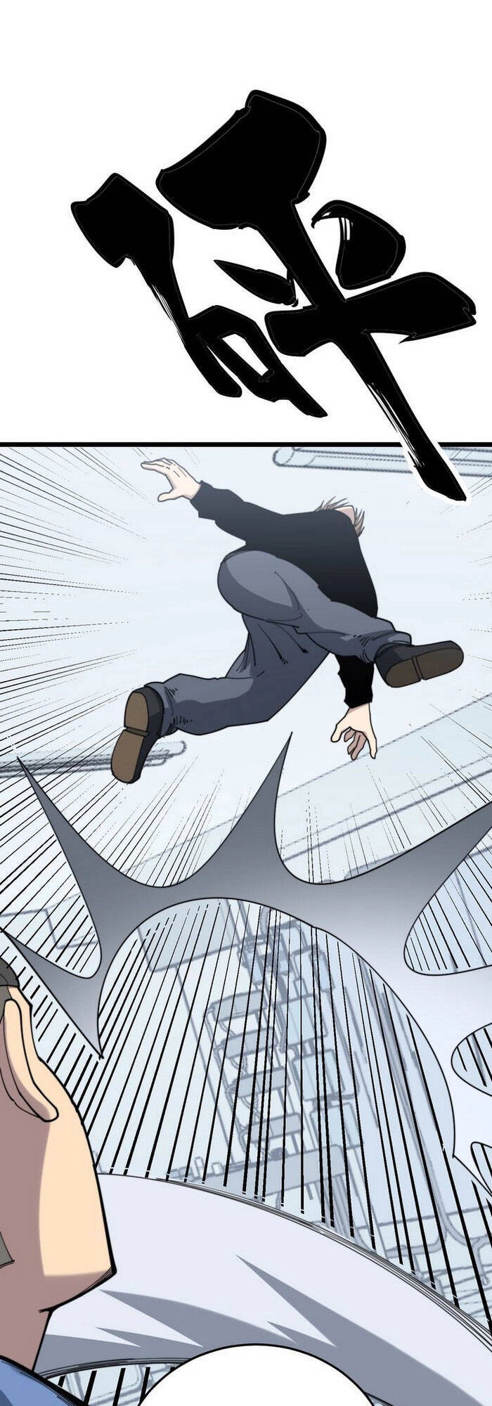 Độc Thủ Vu Y Chapter 181 - 56