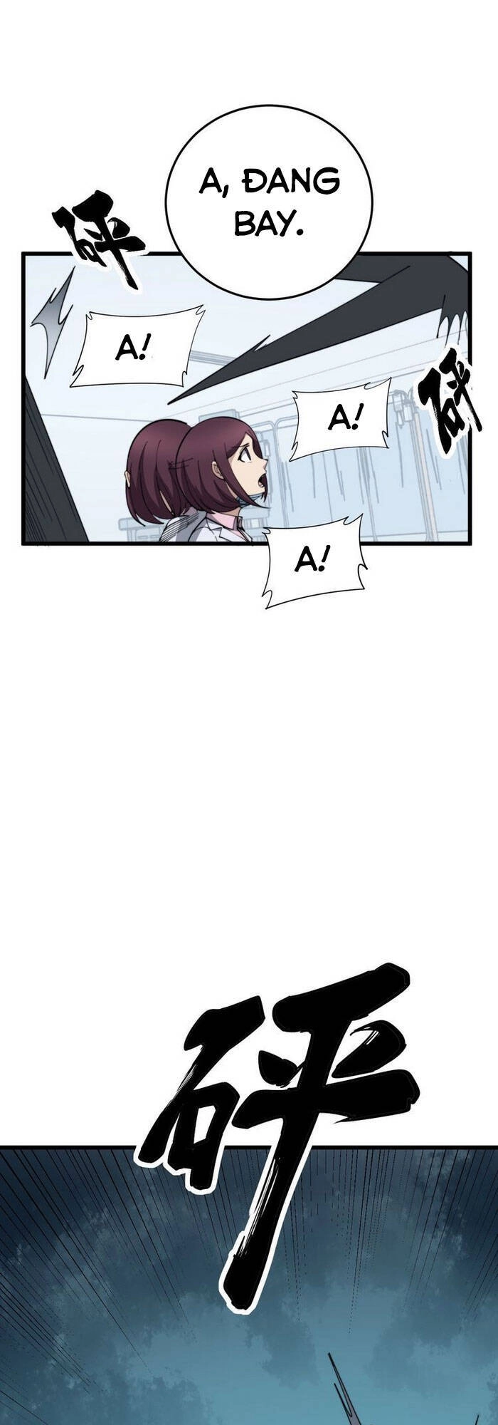 Độc Thủ Vu Y Chapter 182 - 1