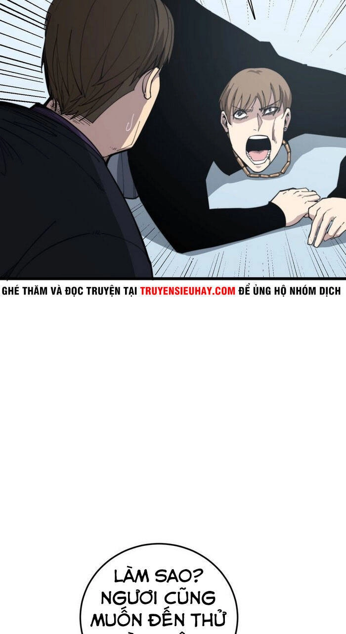 Độc Thủ Vu Y Chapter 182 - 4