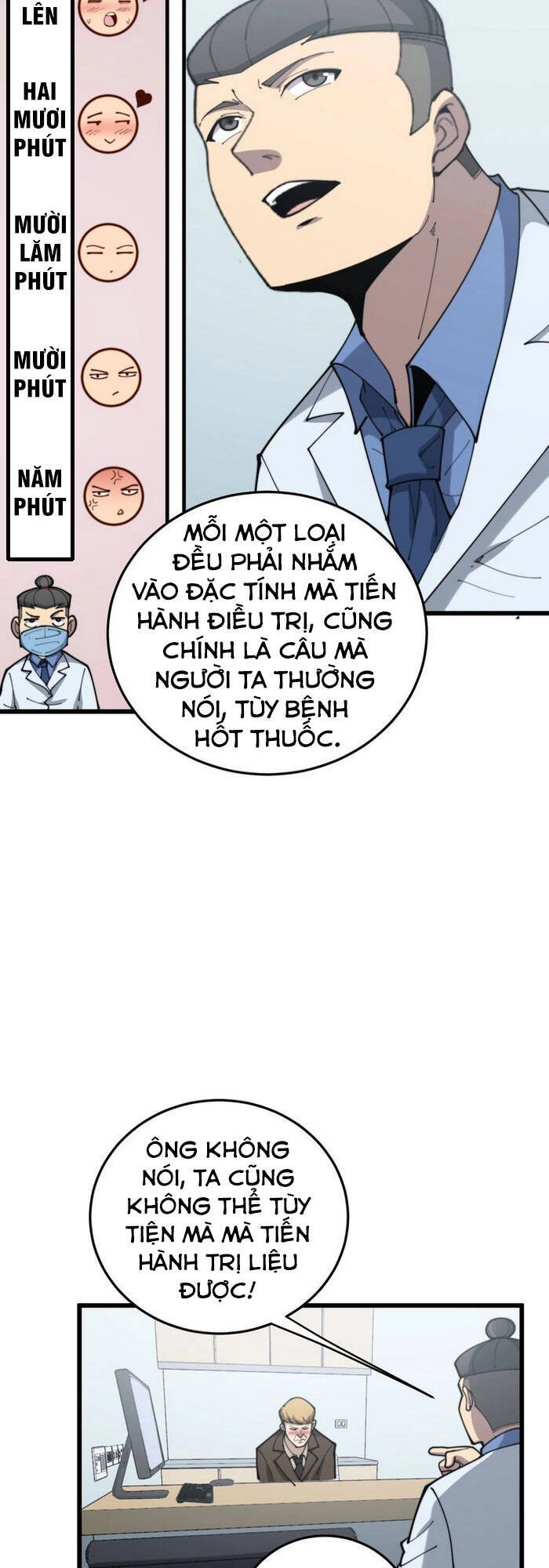 Độc Thủ Vu Y Chapter 182 - 20