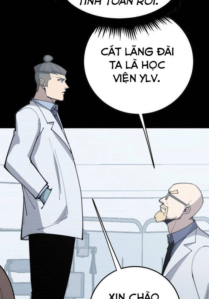 Độc Thủ Vu Y Chapter 182 - 25