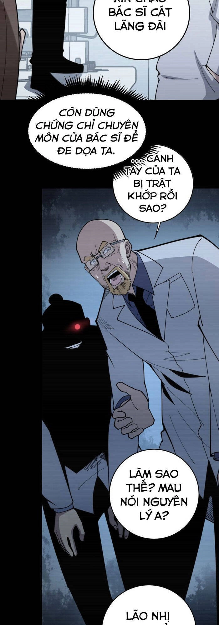 Độc Thủ Vu Y Chapter 182 - 26