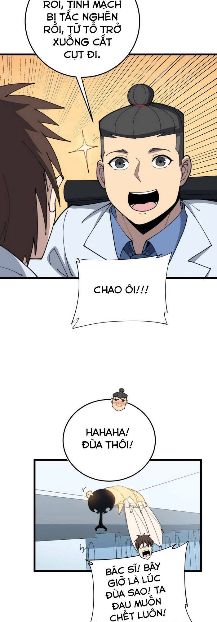 Độc Thủ Vu Y Chapter 182 - 42