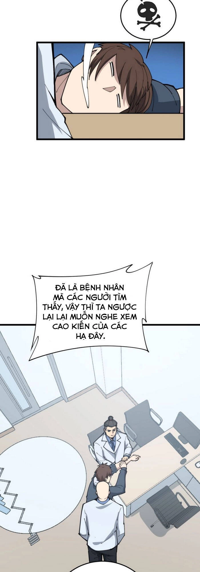 Độc Thủ Vu Y Chapter 182 - 46