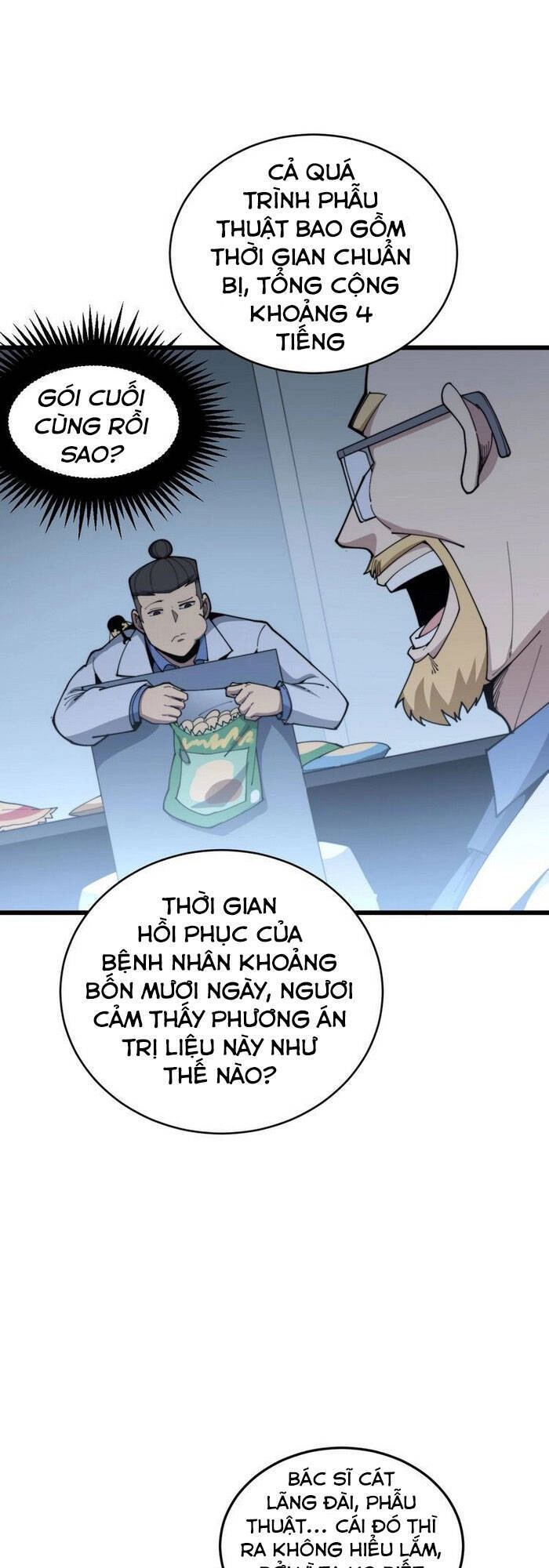 Độc Thủ Vu Y Chapter 183 - 7