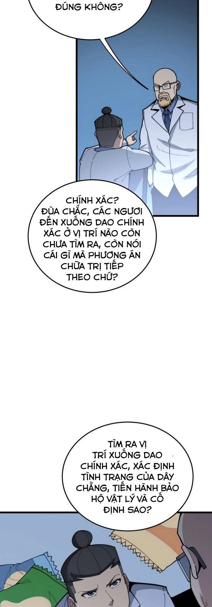 Độc Thủ Vu Y Chapter 183 - 13
