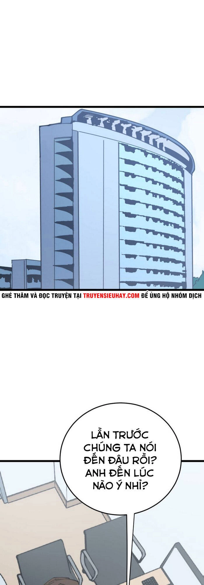 Độc Thủ Vu Y Chapter 185 - 1