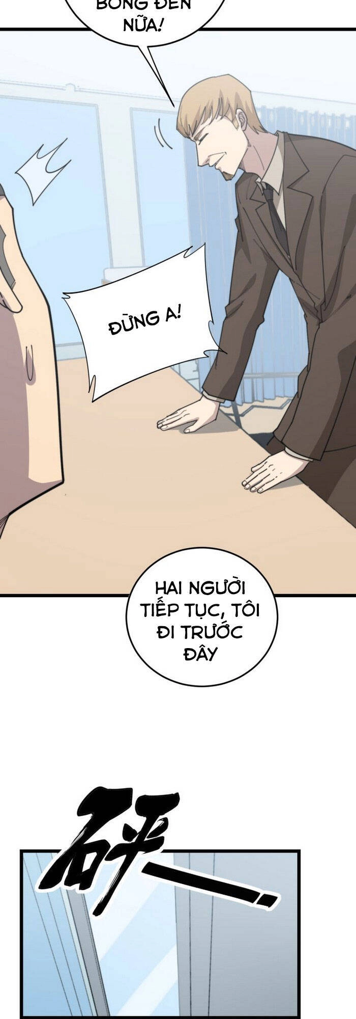 Độc Thủ Vu Y Chapter 185 - 22