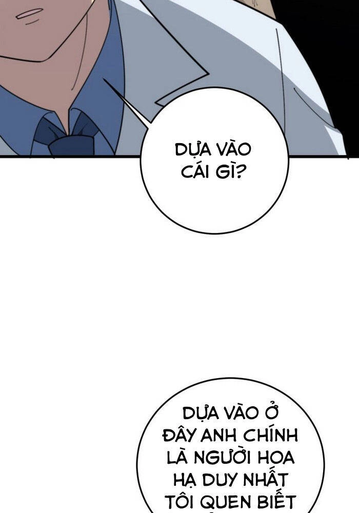 Độc Thủ Vu Y Chapter 185 - 25