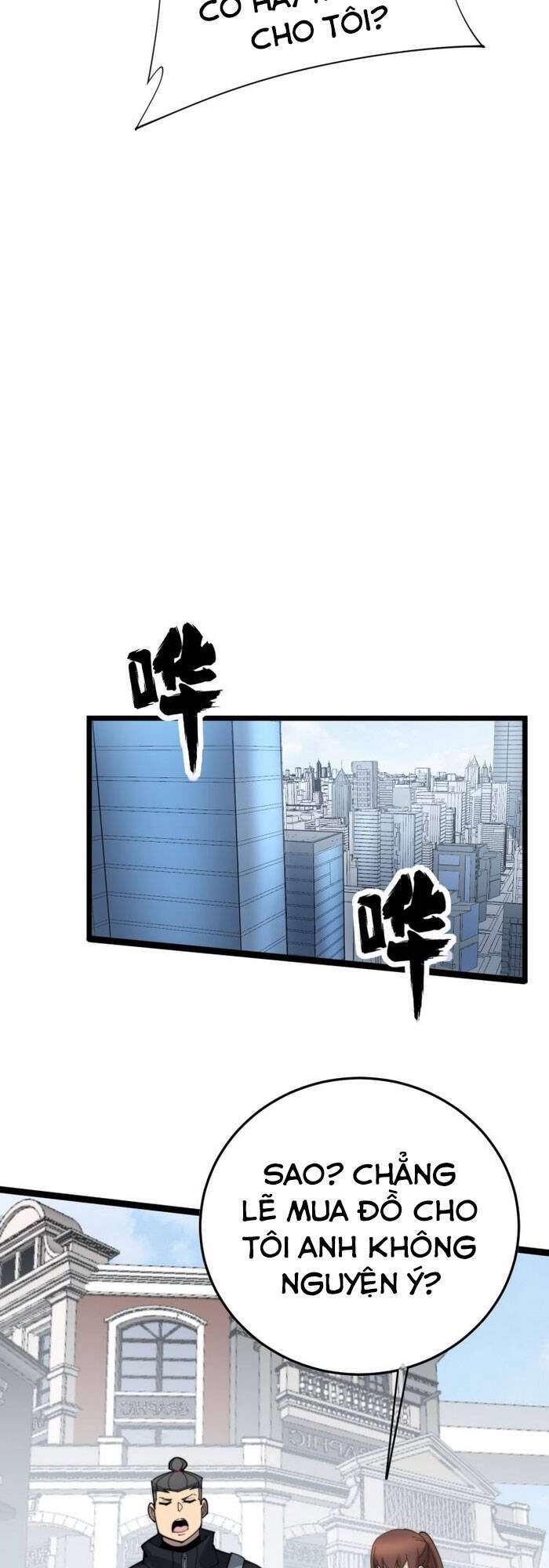 Độc Thủ Vu Y Chapter 186 - 7