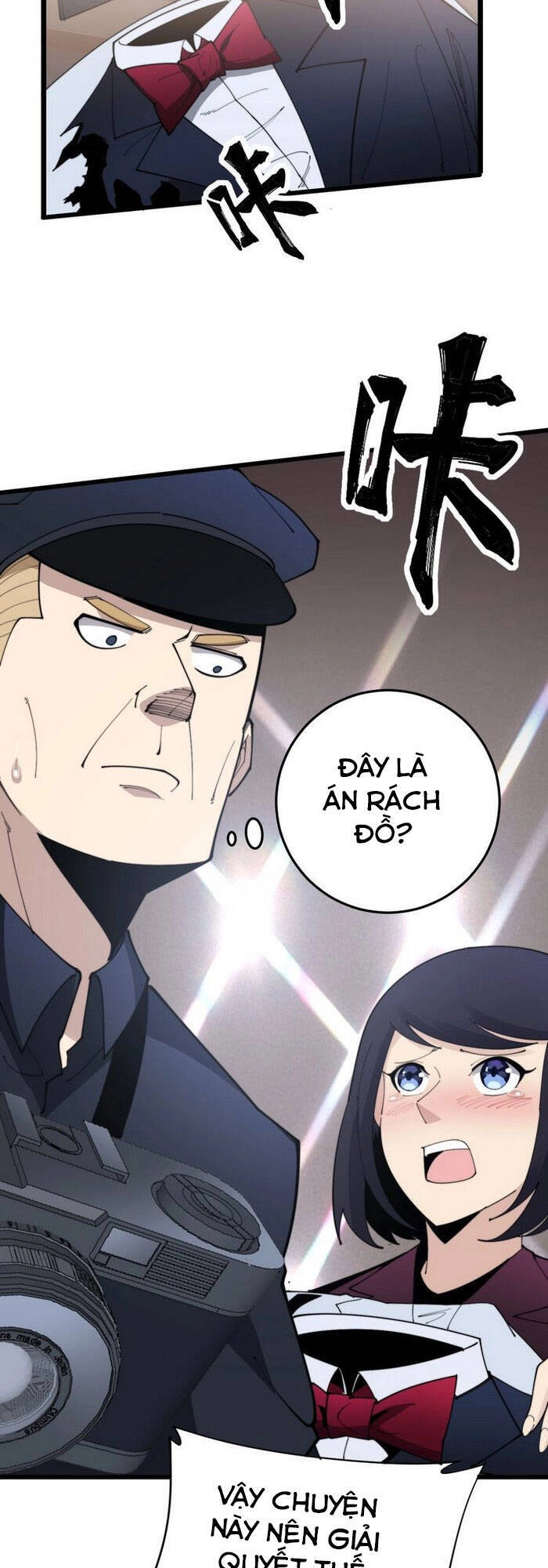 Độc Thủ Vu Y Chapter 187 - 17