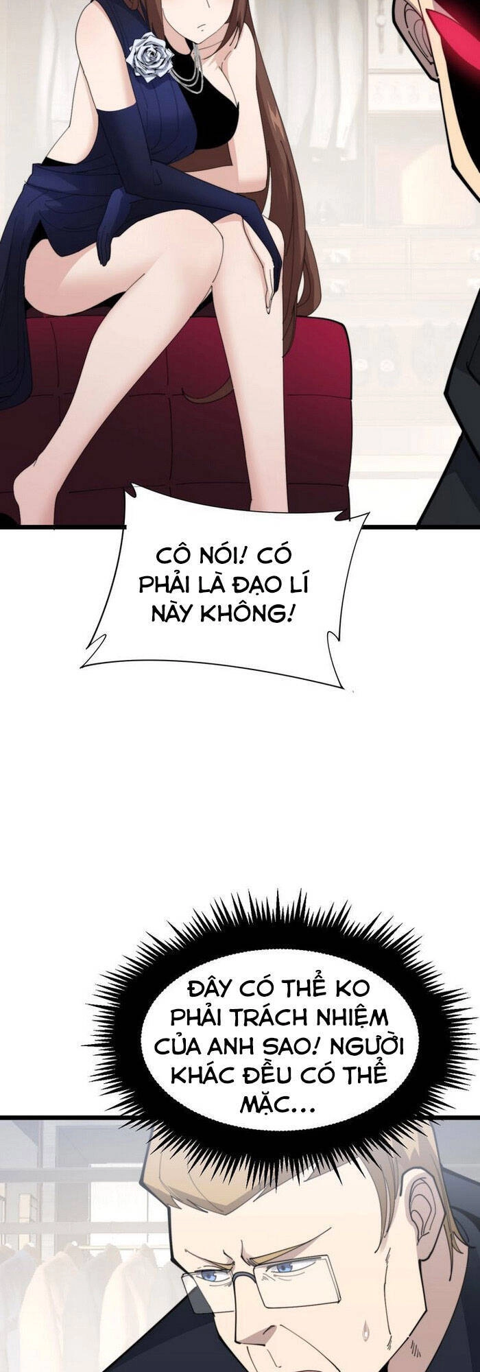 Độc Thủ Vu Y Chapter 187 - 22